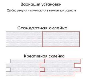 Декоративная 3D панель самоклейка под кирпич Оранжевый 700x770x7мм
