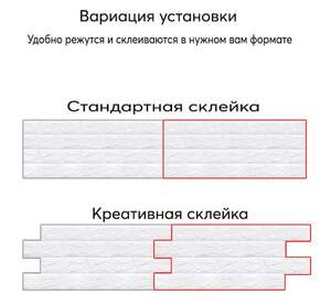 Декоративная 3D панель самоклейка под кирпич Желтый 700x770x5мм