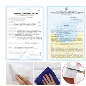 Декоративная 3D панель самоклейка под кирпич Бирюза  700х770х5мм