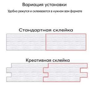 Самоклеящаяся декоративная 3D панель камень желтый мрамор 700х700х7мм